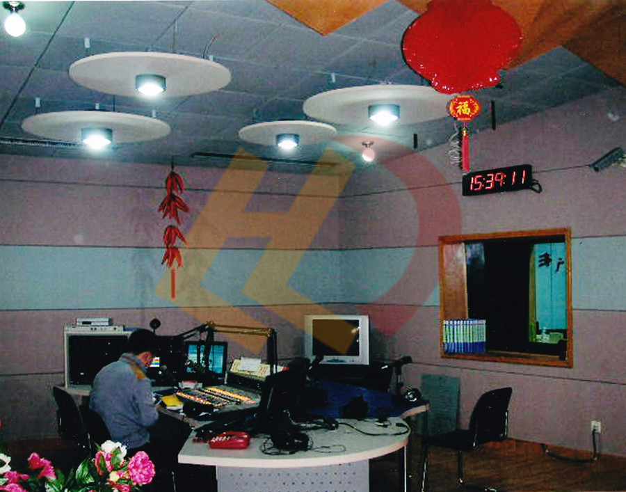 <b>青島經(jīng)濟(jì)廣播電臺</b>